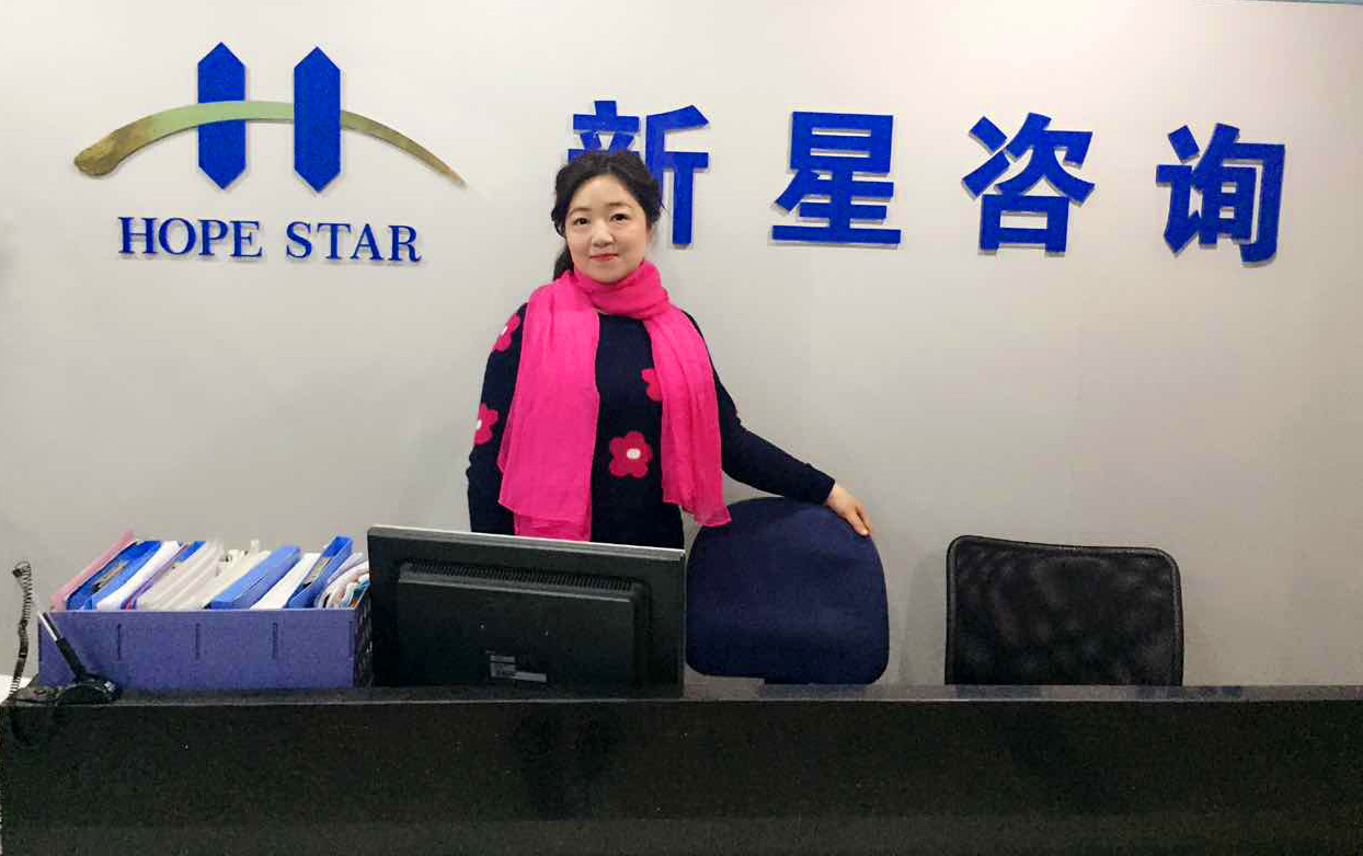 杨学军：成功不是偶然，失败不是命运