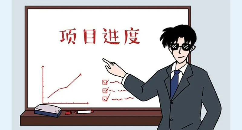 注册会计师职场图鉴